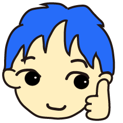 [LINEスタンプ] 使えるユウ君 