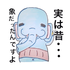 [LINEスタンプ] 象パパとひよこママの日常 