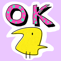 [LINEスタンプ] ひよこのひよし 
