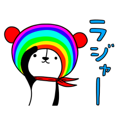 [LINEスタンプ] 虹色パンダ ルト fetchpriority=high