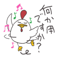 [LINEスタンプ] 大阪のちっきーくん 