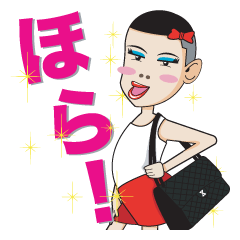 [LINEスタンプ] アム、かわいい少年。