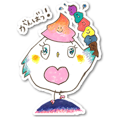 [LINEスタンプ] ふわふわホイッピー 