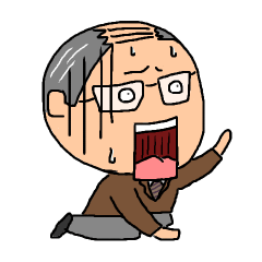 [LINEスタンプ] サラリーマンの辛い日常 
