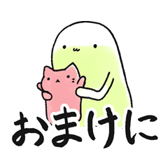 [LINEスタンプ] ふにふく せつぞく編 