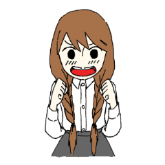 [LINEスタンプ] 三つ編みっ娘 