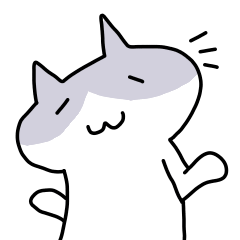 [LINEスタンプ] ちょっとウザいねこの日常会話 