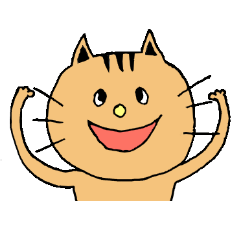 [LINEスタンプ] ネコトラ 
