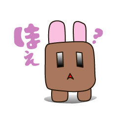[LINEスタンプ] rabisu 