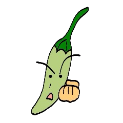 [LINEスタンプ] ししとうボーイ「ピリピリ」 