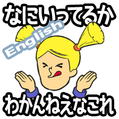 [LINEスタンプ] かわいいマギーちゃんのスタンプだよ！ 