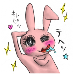 [LINEスタンプ] にくいろウサギ 