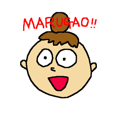 [LINEスタンプ] 丸顔ほち子ちゃん。 
