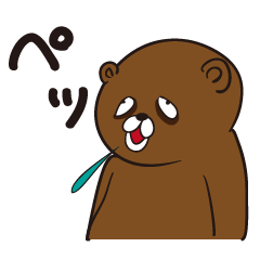 [LINEスタンプ] 檻のくまさん！ 