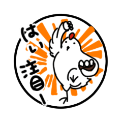 [LINEスタンプ] コケの日常 