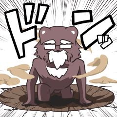 [LINEスタンプ] くまじい 
