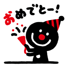 [LINEスタンプ] おしゃべり ジンジャークッキーズ 