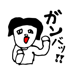 [LINEスタンプ] とー子 