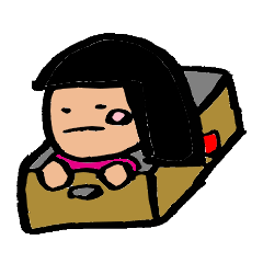 [LINEスタンプ] 箱入り娘 