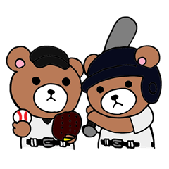 [LINEスタンプ] くま野球 