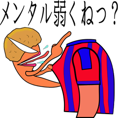 [LINEスタンプ] スポーツママ 