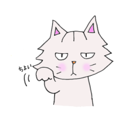 [LINEスタンプ] 3にゃんこ 第2弾 