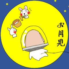 [LINEスタンプ] 赤ほっぺのわんちゃん年間行事編 
