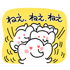 [LINEスタンプ] ラブリーなゾウさん。 