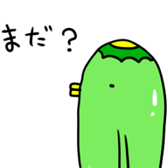 [LINEスタンプ] カッパが待ってます 