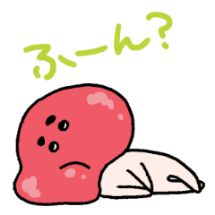 [LINEスタンプ] ぷに麻呂 