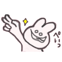 [LINEスタンプ] クレヨンでウザいウサギくん！ 