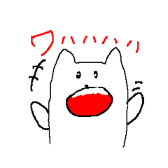 [LINEスタンプ] 小4が作った まったり犬 