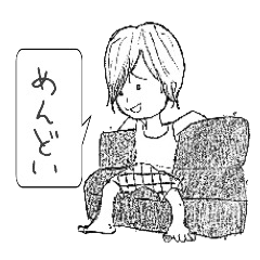 [LINEスタンプ] たましょう 