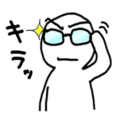 [LINEスタンプ] 息子の連絡帳の彼 fetchpriority=high