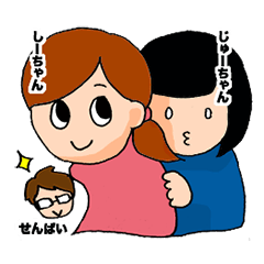 [LINEスタンプ] OLつれづれスタンプ 