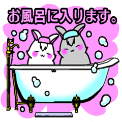 [LINEスタンプ] まえがみうさぎ5 【毎日使えるスタンプ】 fetchpriority=high