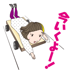 [LINEスタンプ] To：カレシ☆相方☆友人 