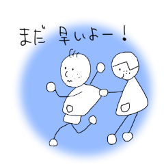 [LINEスタンプ] 仲良し二人組 