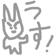 [LINEスタンプ] コムの部屋2 
