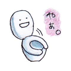 [LINEスタンプ] 生きる無生物たちスタンプ 