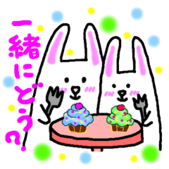 [LINEスタンプ] ドキドキ＊ウサギ 