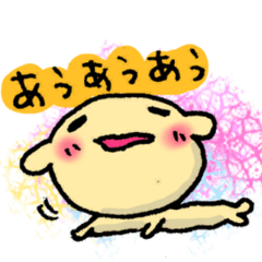 [LINEスタンプ] 悶えまくる。もだえまくる。 