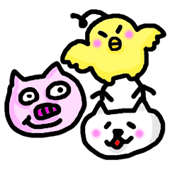 [LINEスタンプ] ひよことぶたとねこの仲良しトリオ 
