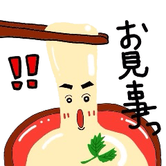 [LINEスタンプ] 盛り上げ上手のもっちっちー 