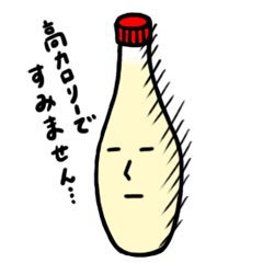 [LINEスタンプ] マヨッさん 