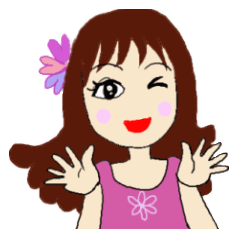 [LINEスタンプ] 愛·癒しのお姉さん1 