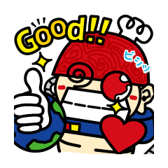 [LINEスタンプ] 特大ワールドの日常 fetchpriority=high
