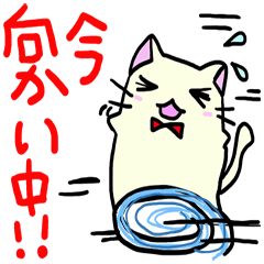 [LINEスタンプ] 使えるねこさん 