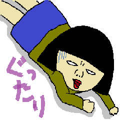 [LINEスタンプ] ぶさかわ fetchpriority=high