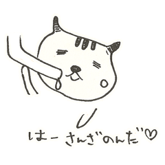 [LINEスタンプ] 群馬弁ハムスター 